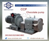 CCP32 巧克力浆泵