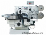 DOUBLE (SINGLE) TWIST WRAPPING MACHINE