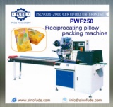 Reciprocating pillow packing machine