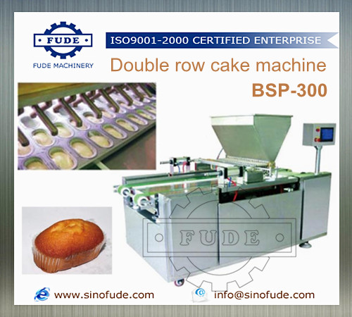 BSP 300 One/two row cake machine