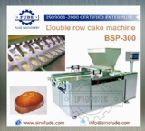 BSP 300 单排双排蛋糕机