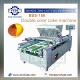 BSS150 双色蛋糕机