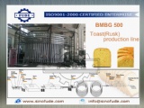 BMBG 500 面包片生产线